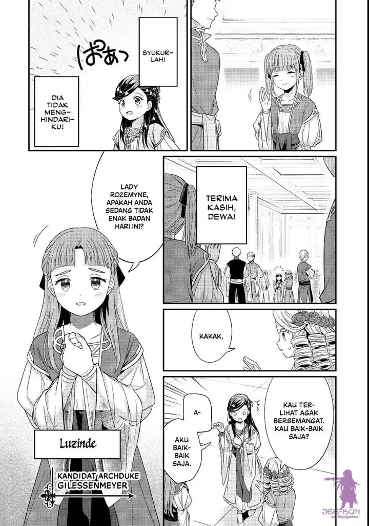 image-komik-honzuki-no-gekokujou-part-5-chapter-7-4/30