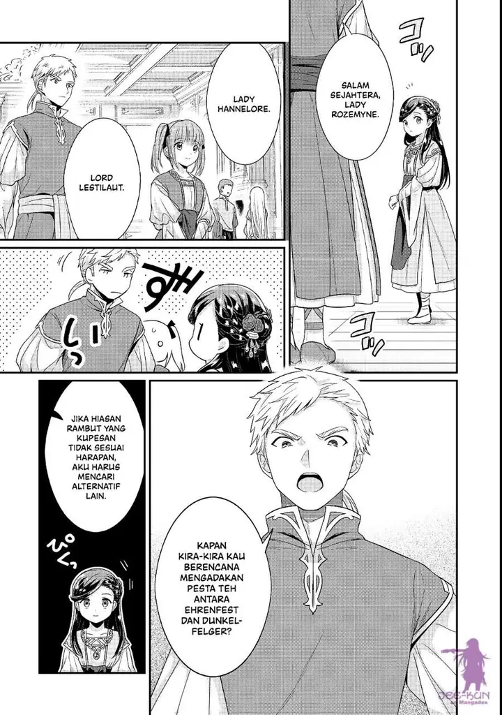 image-komik-honzuki-no-gekokujou-part-5-chapter-7-6/30