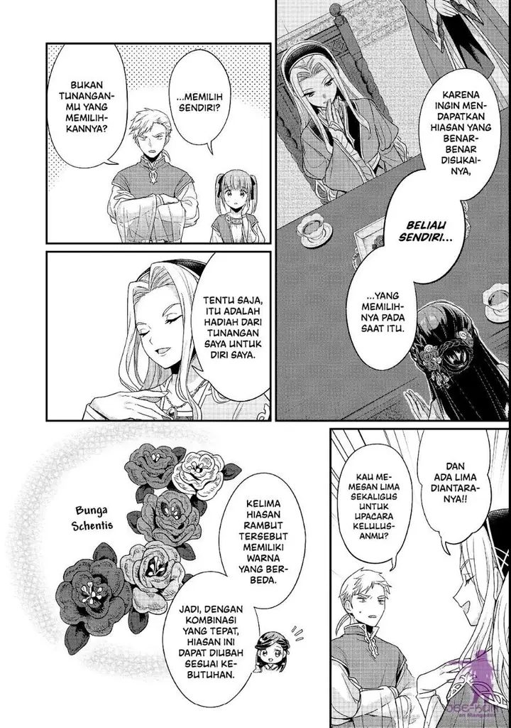 image-komik-honzuki-no-gekokujou-part-5-chapter-7-9/30