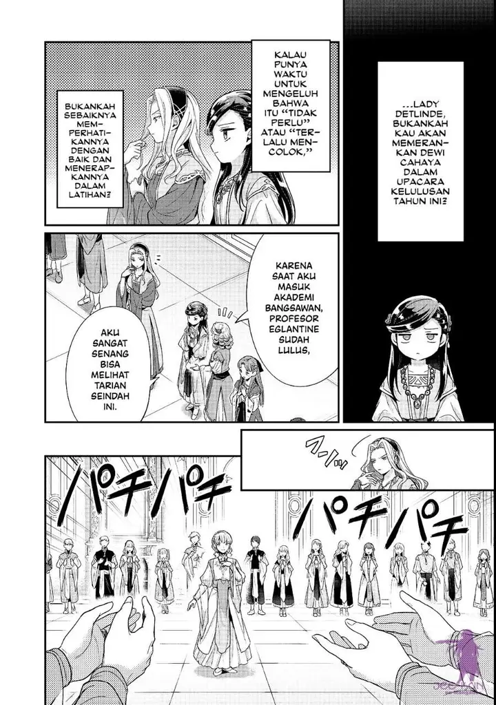 image-komik-honzuki-no-gekokujou-part-5-chapter-7-16/30