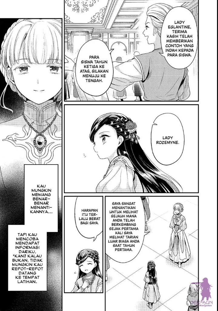 image-komik-honzuki-no-gekokujou-part-5-chapter-7-17/30