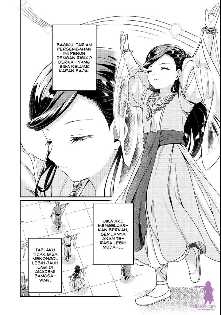 image-komik-honzuki-no-gekokujou-part-5-chapter-7-20/30