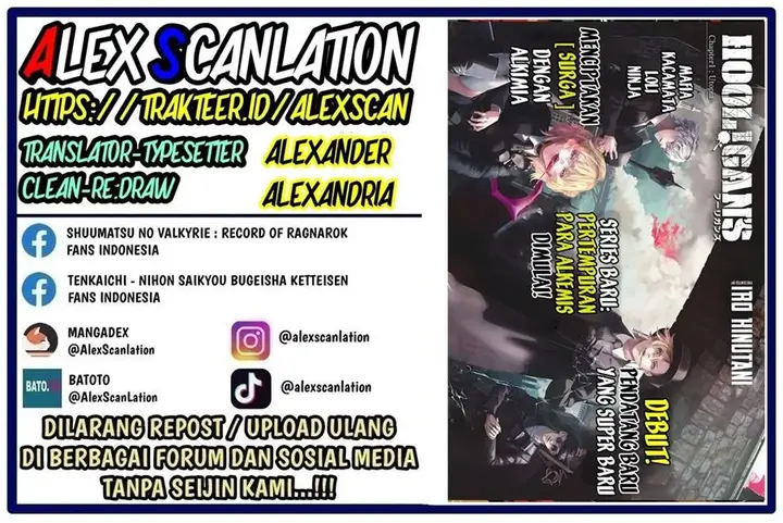 image-komik-hoolgans-chapter-1-1/37