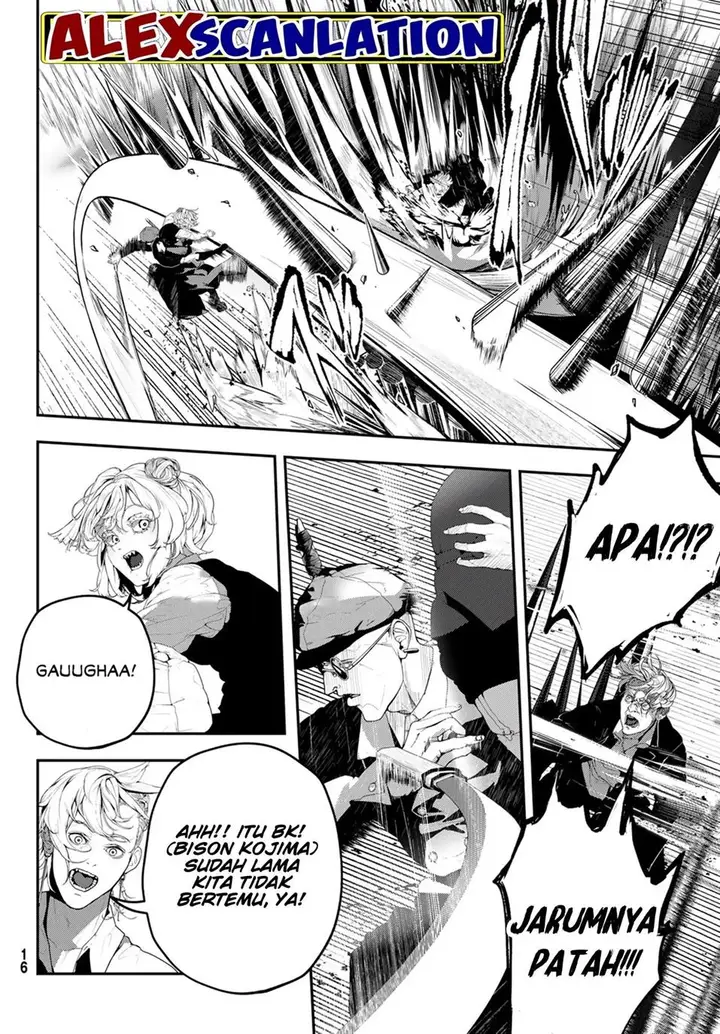 image-komik-hoolgans-chapter-1-11/37