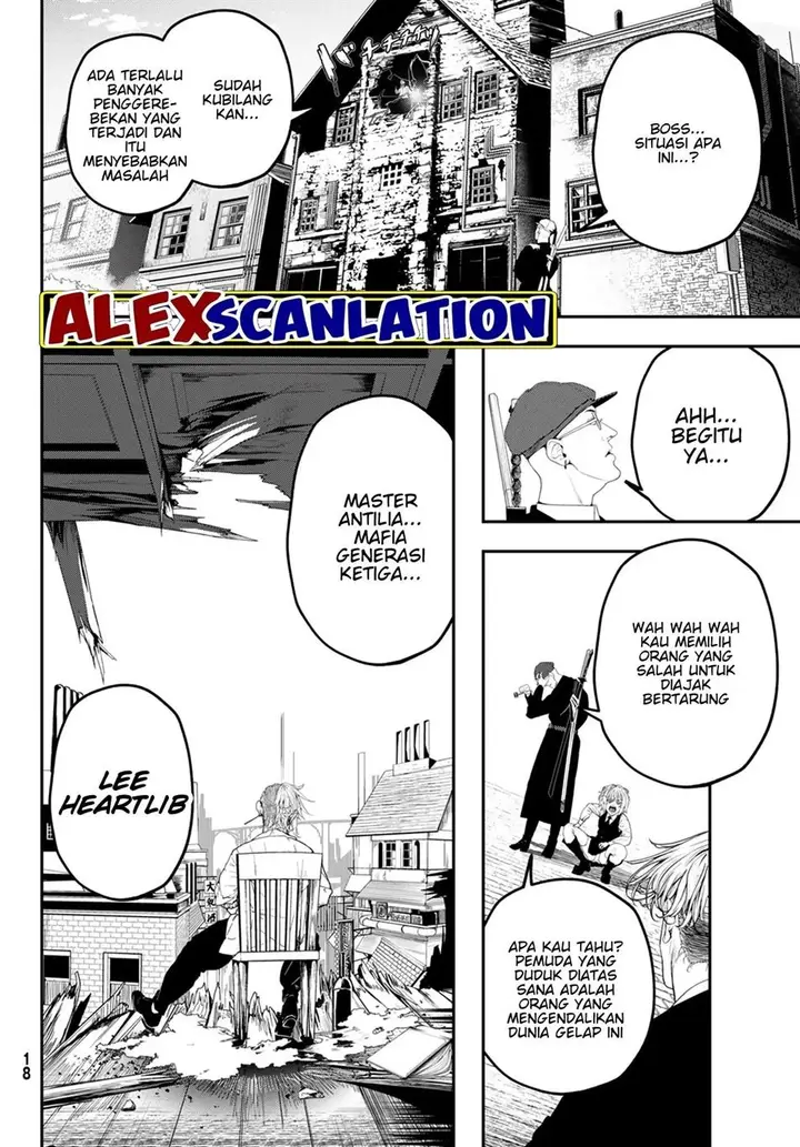 image-komik-hoolgans-chapter-1-13/37