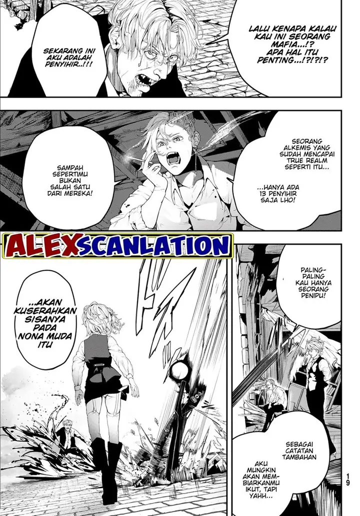 image-komik-hoolgans-chapter-1-14/37