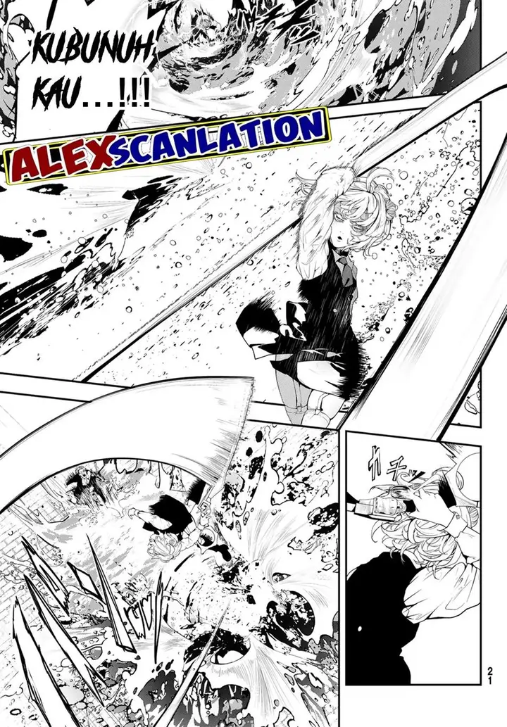 image-komik-hoolgans-chapter-1-16/37