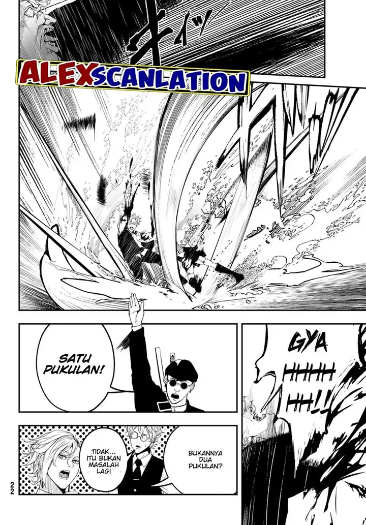 image-komik-hoolgans-chapter-1-17/37