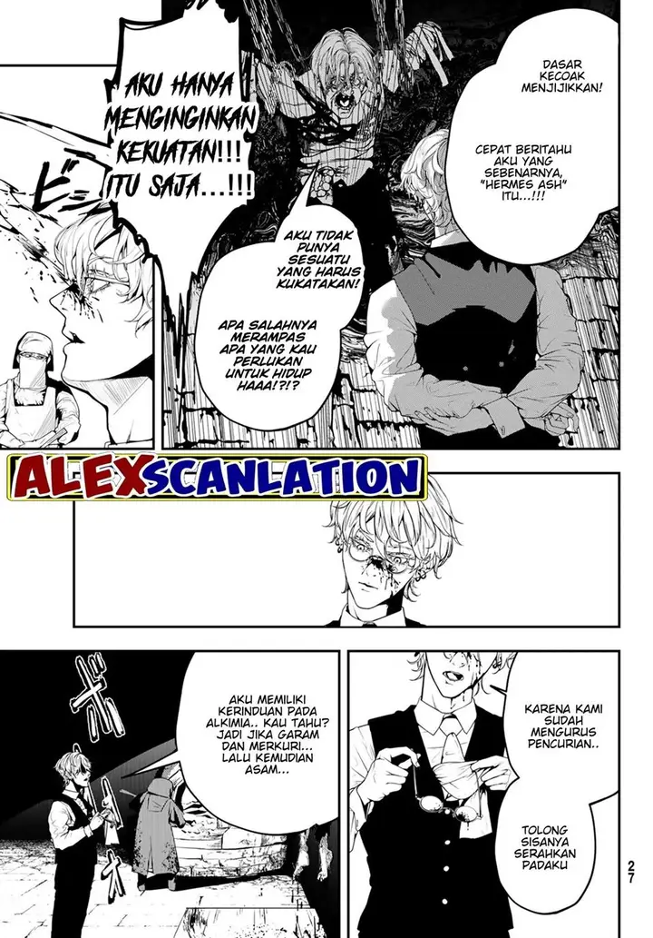 image-komik-hoolgans-chapter-1-22/37