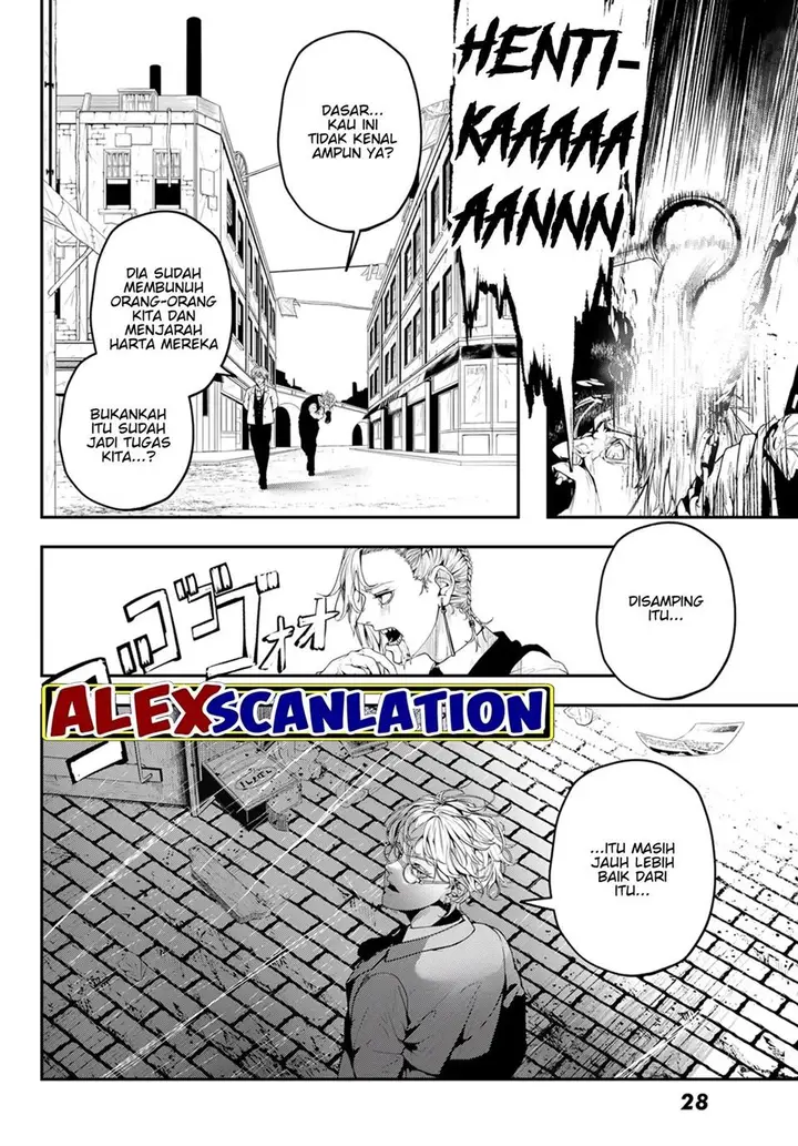 image-komik-hoolgans-chapter-1-23/37