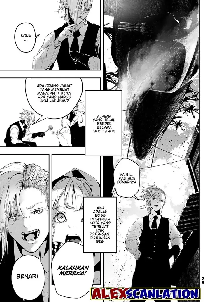 image-komik-hoolgans-chapter-1-24/37