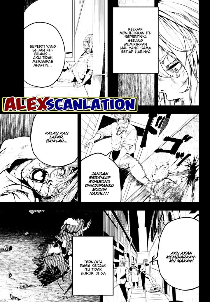 image-komik-hoolgans-chapter-1-26/37