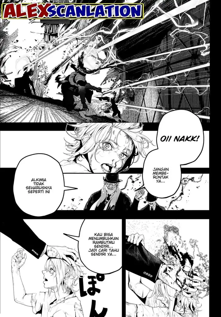 image-komik-hoolgans-chapter-1-30/37