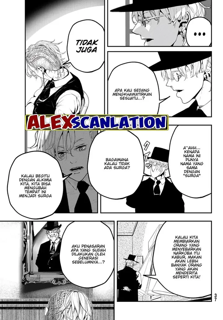 image-komik-hoolgans-chapter-1-32/37