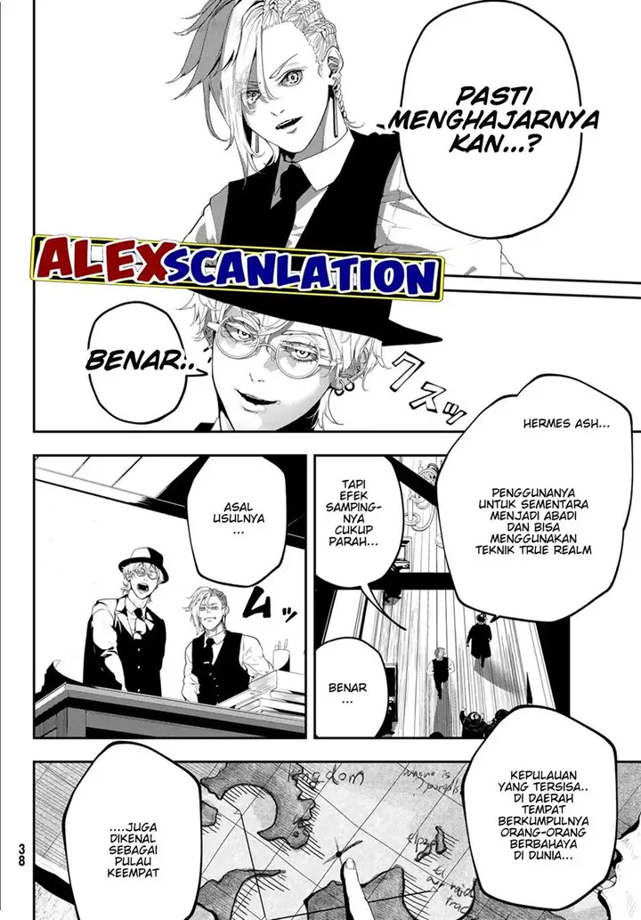 image-komik-hoolgans-chapter-1-33/37