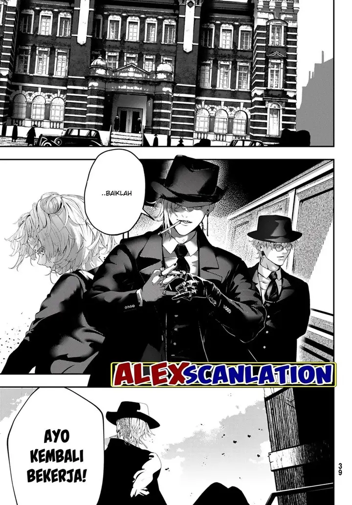 image-komik-hoolgans-chapter-1-34/37