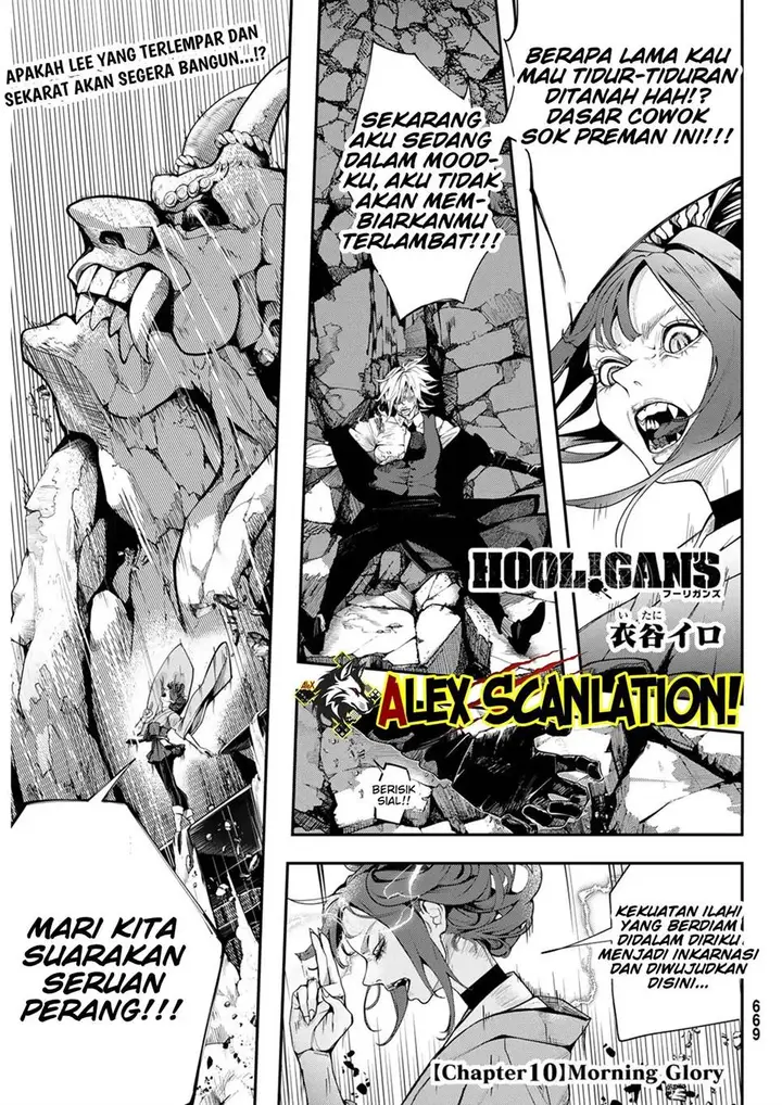 image-komik-hoolgans-chapter-10-2/19