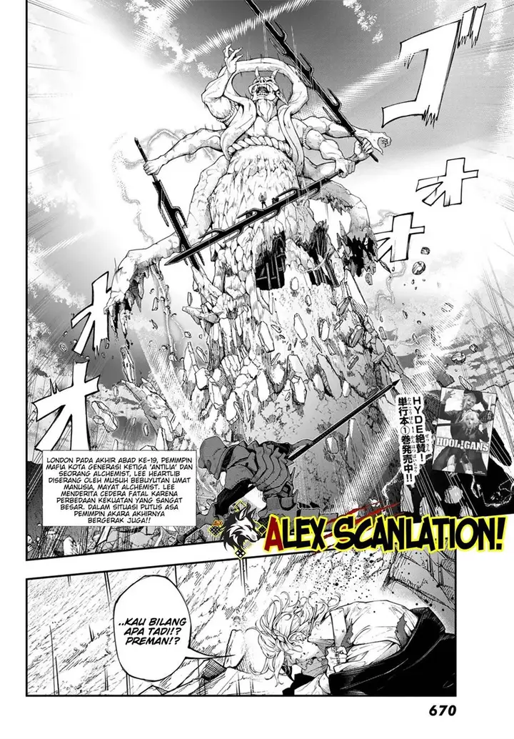 image-komik-hoolgans-chapter-10-3/19