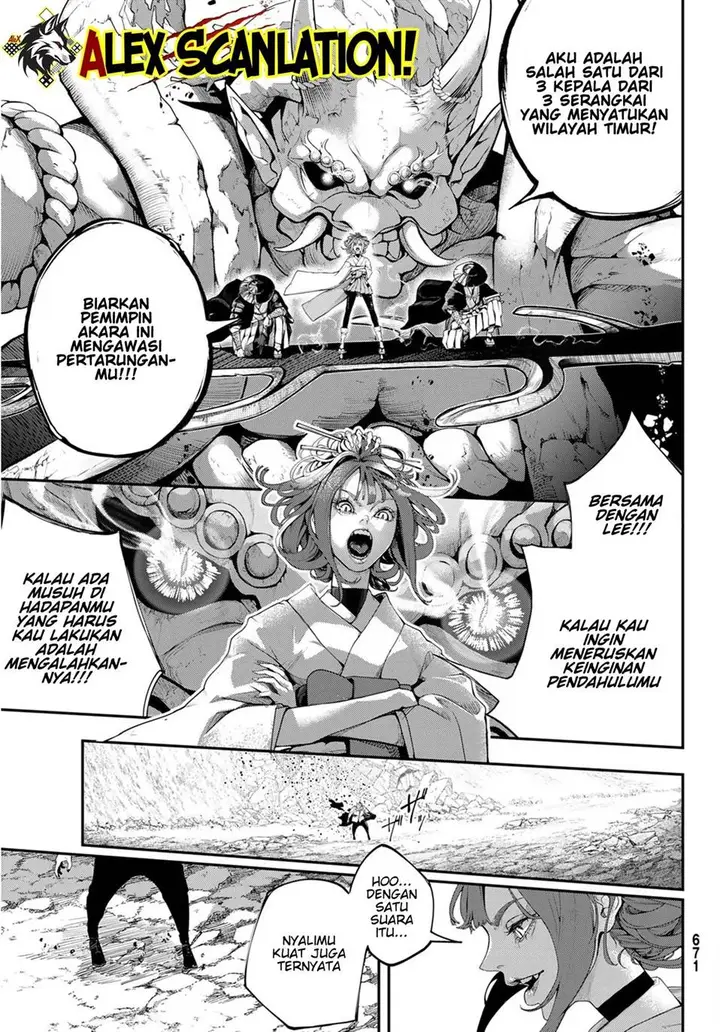 image-komik-hoolgans-chapter-10-4/19