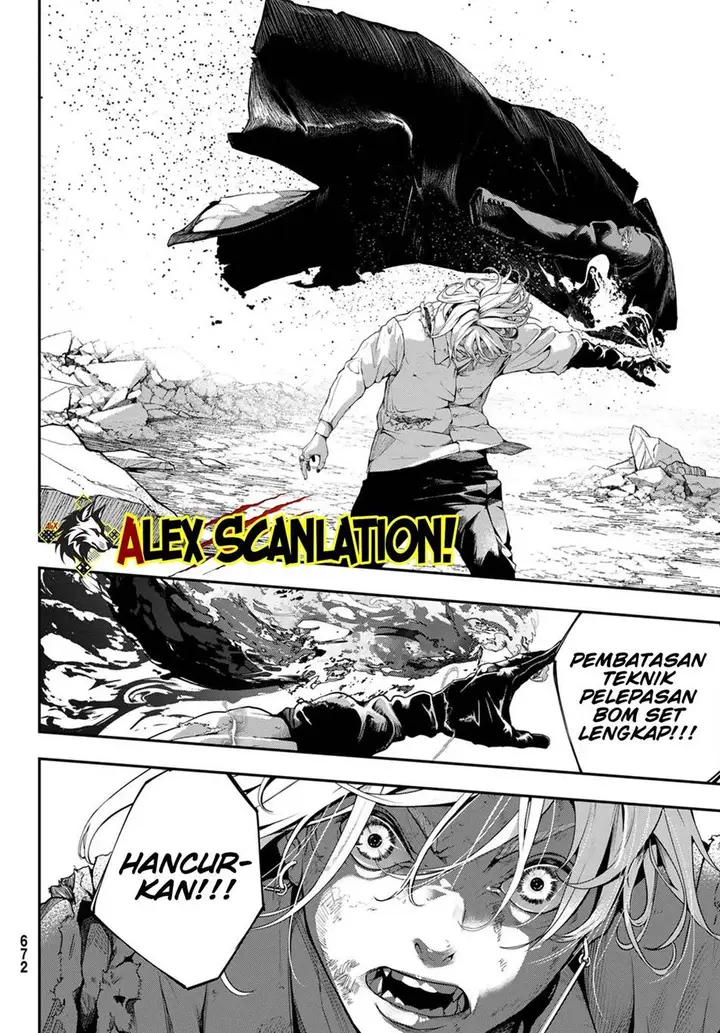 image-komik-hoolgans-chapter-10-5/19