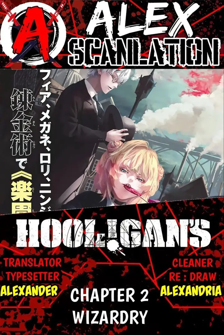 image-komik-hoolgans-chapter-2-0/35