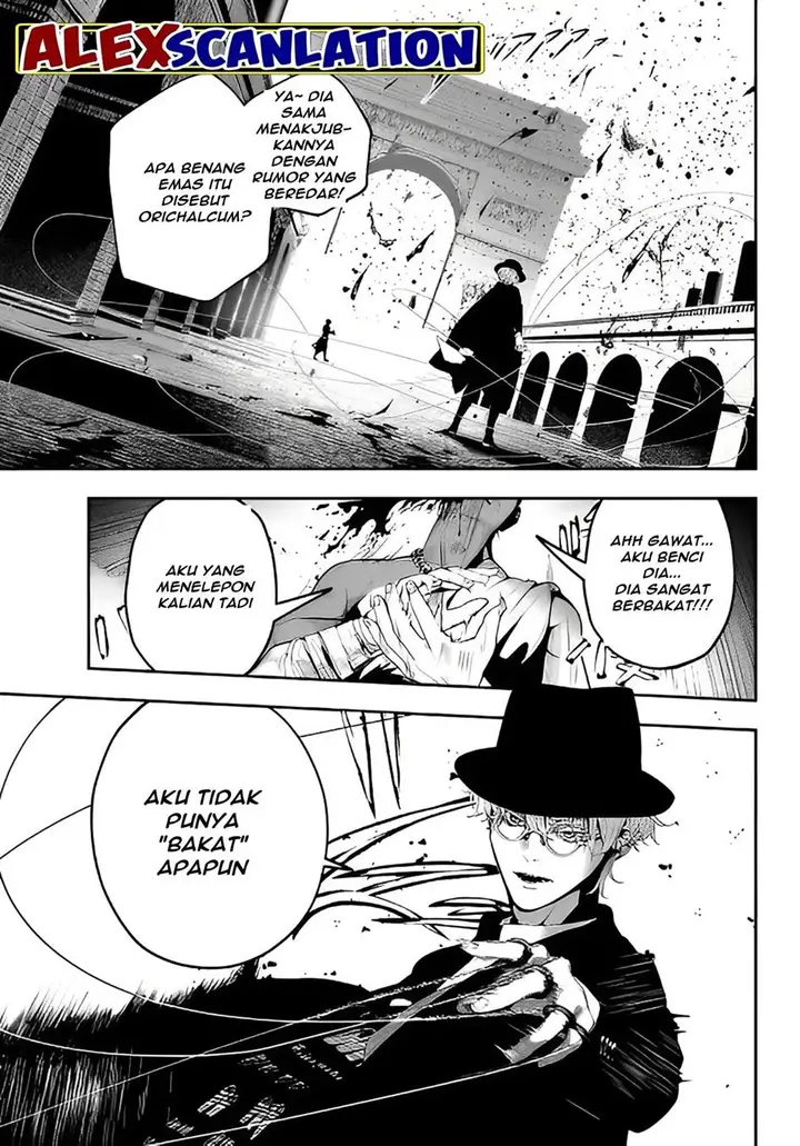 image-komik-hoolgans-chapter-2-10/35