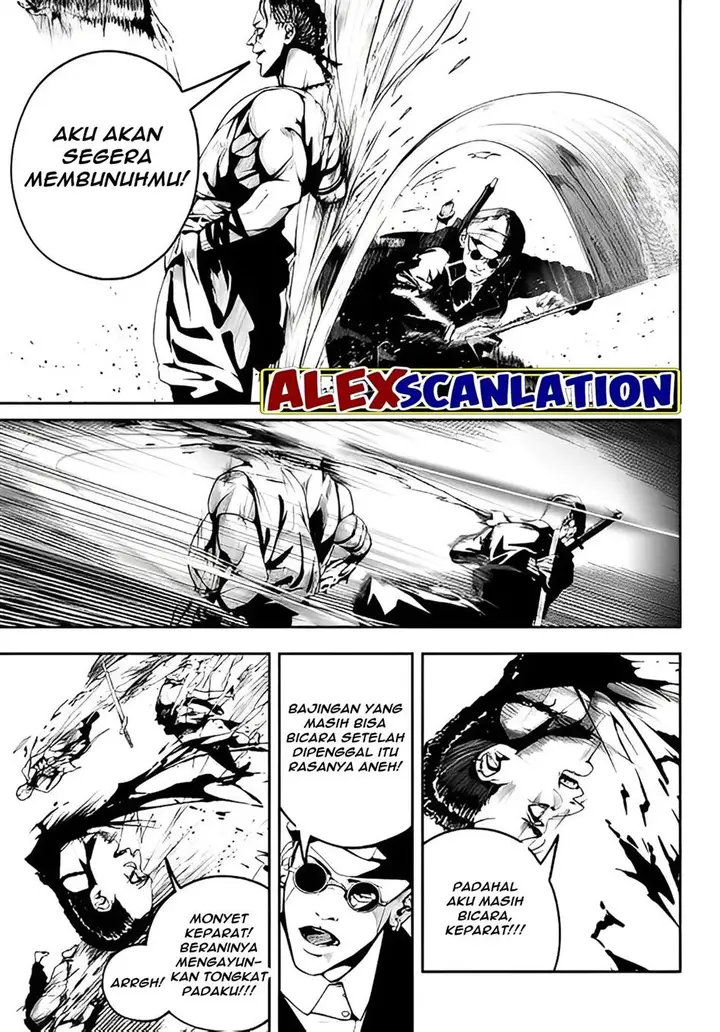 image-komik-hoolgans-chapter-2-14/35