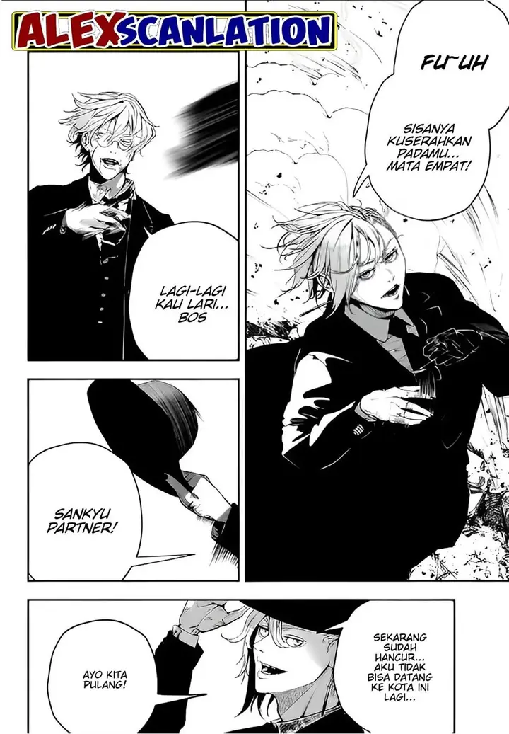 image-komik-hoolgans-chapter-2-30/35