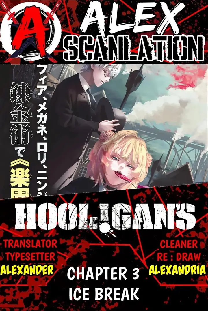 image-komik-hoolgans-chapter-3-0/30