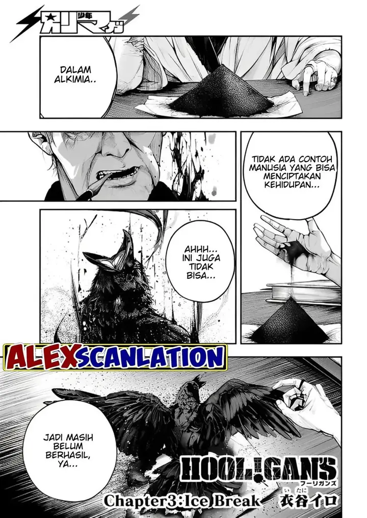 image-komik-hoolgans-chapter-3-2/30