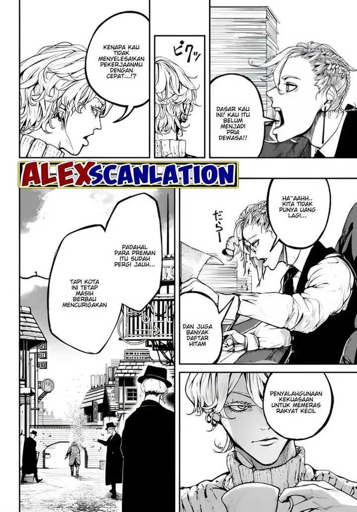 image-komik-hoolgans-chapter-3-10/30