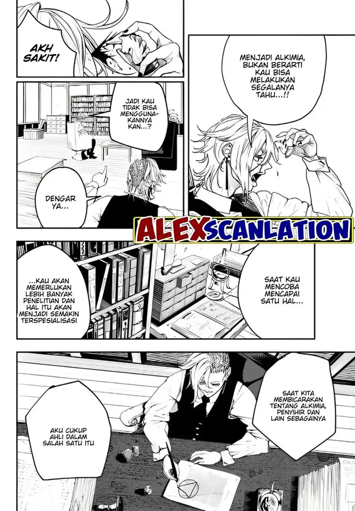 image-komik-hoolgans-chapter-3-12/30