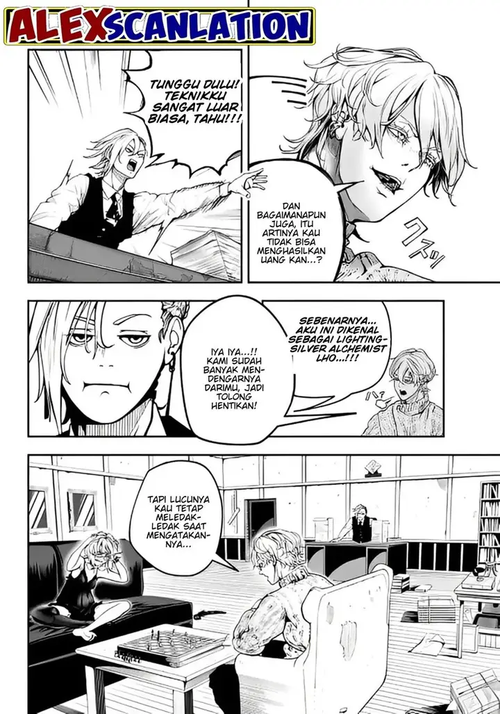 image-komik-hoolgans-chapter-3-14/30