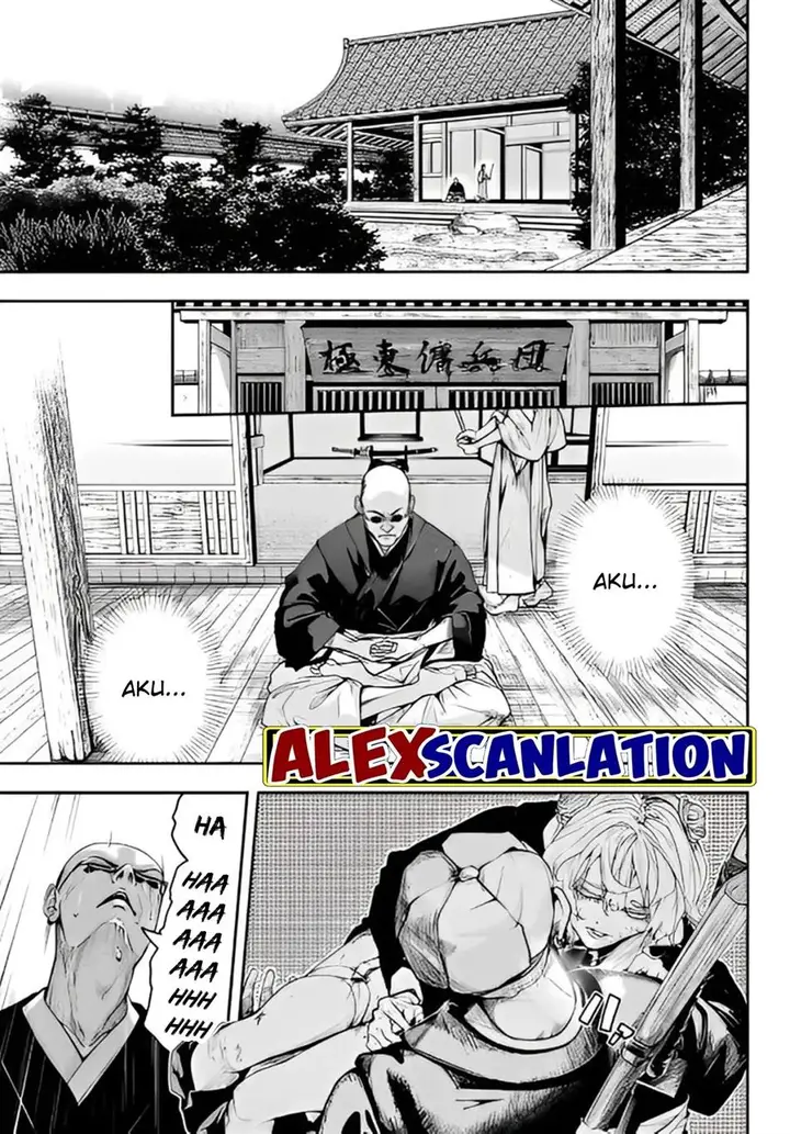 image-komik-hoolgans-chapter-3-19/30