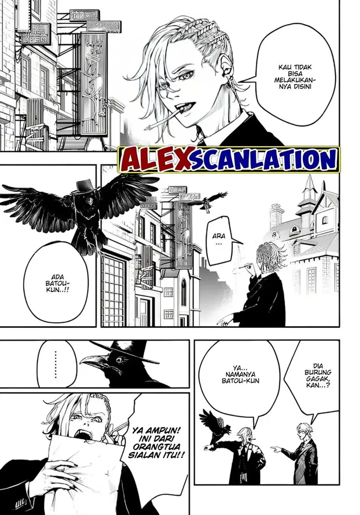 image-komik-hoolgans-chapter-3-21/30