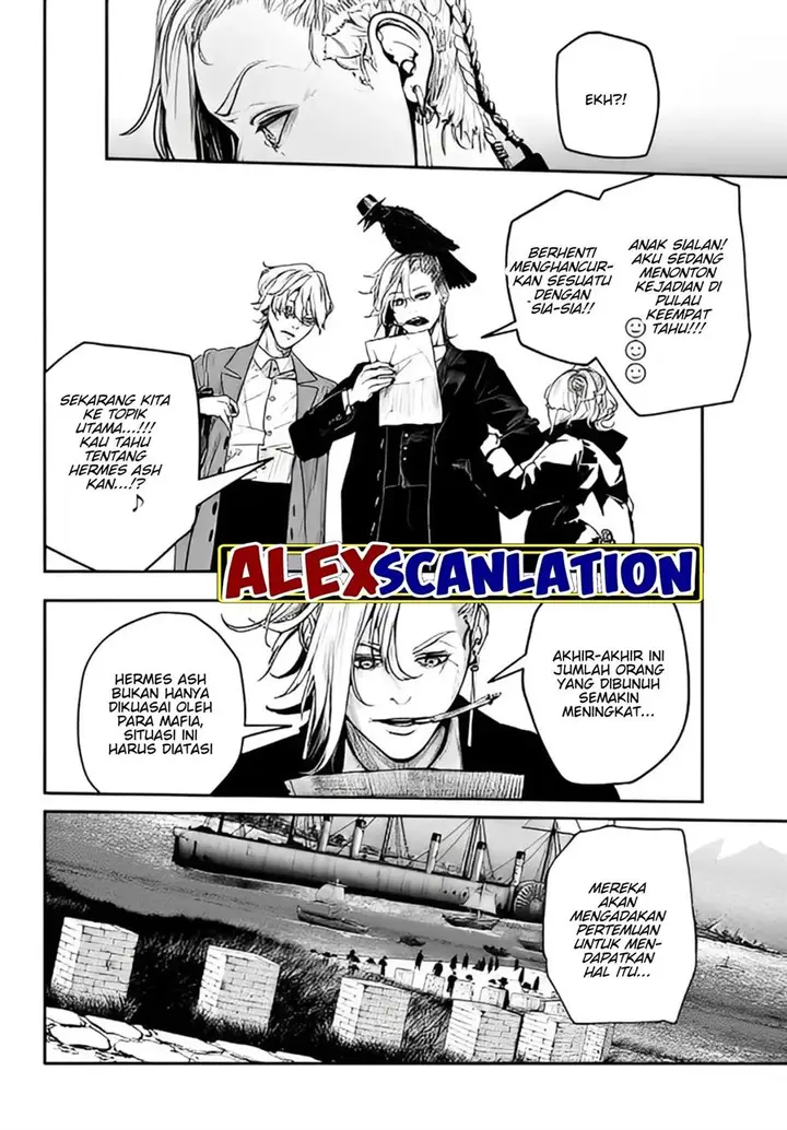 image-komik-hoolgans-chapter-3-22/30