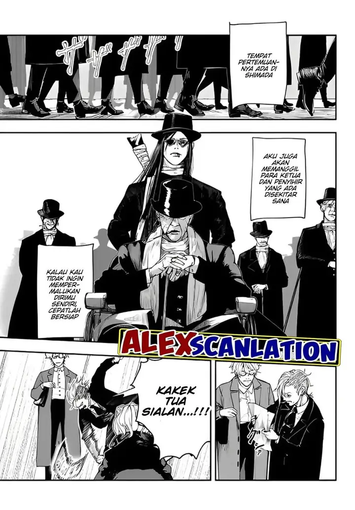 image-komik-hoolgans-chapter-3-23/30