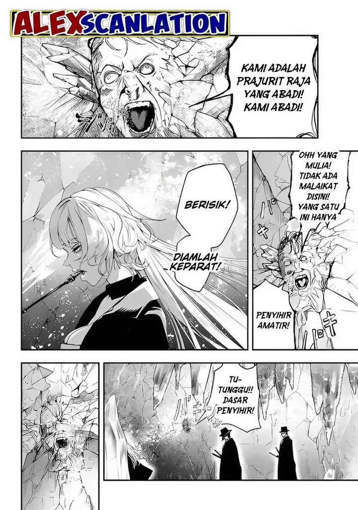 image-komik-hoolgans-chapter-3-26/30