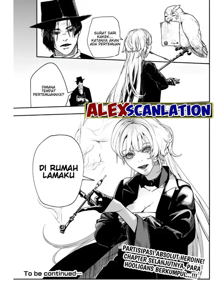 image-komik-hoolgans-chapter-3-29/30