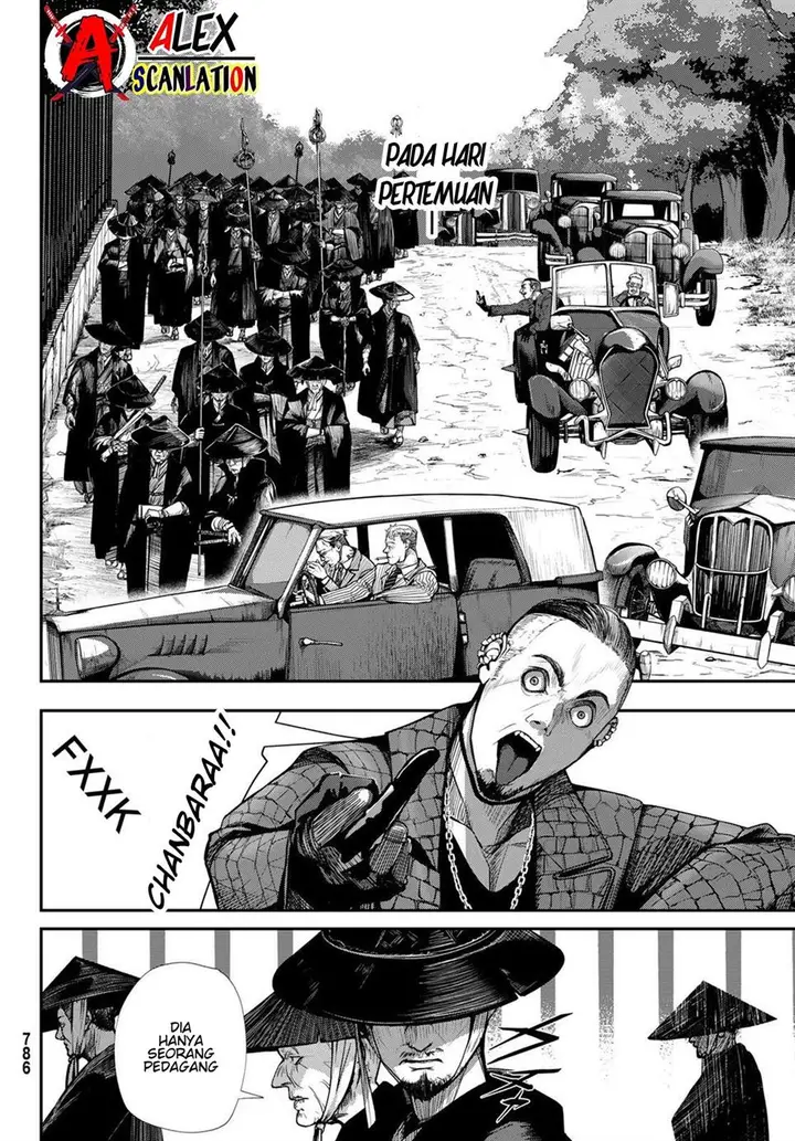 image-komik-hoolgans-chapter-4-13/28