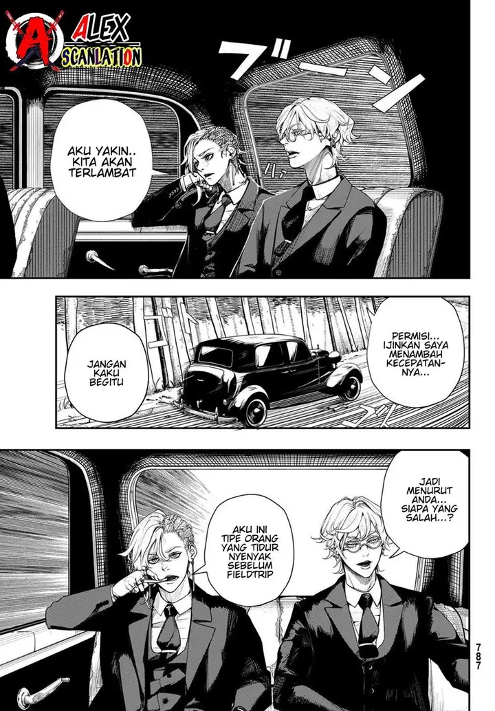 image-komik-hoolgans-chapter-4-14/28