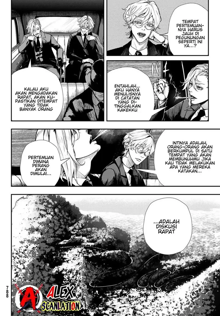 image-komik-hoolgans-chapter-4-15/28