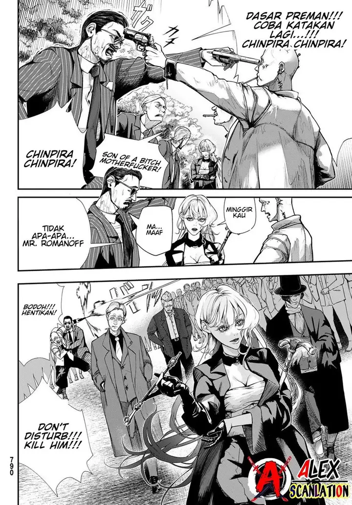 image-komik-hoolgans-chapter-4-17/28