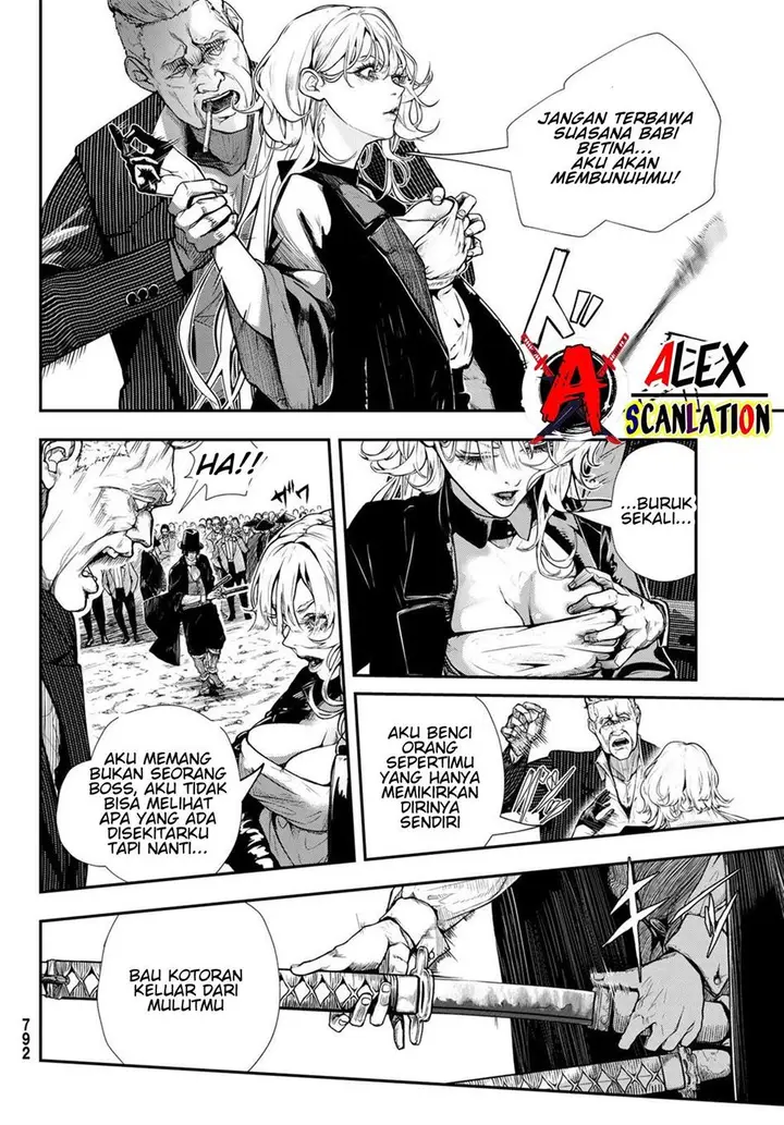 image-komik-hoolgans-chapter-4-19/28