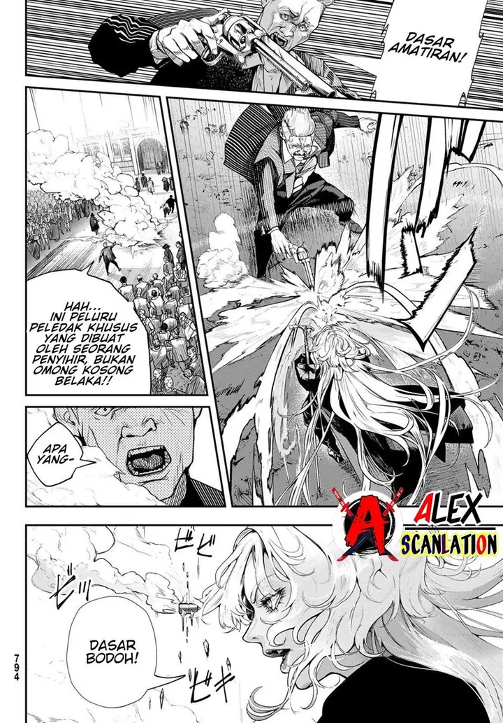 image-komik-hoolgans-chapter-4-21/28