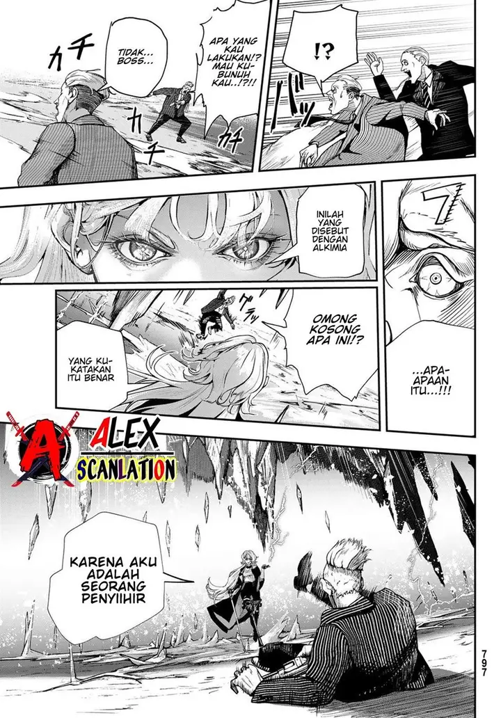 image-komik-hoolgans-chapter-4-24/28