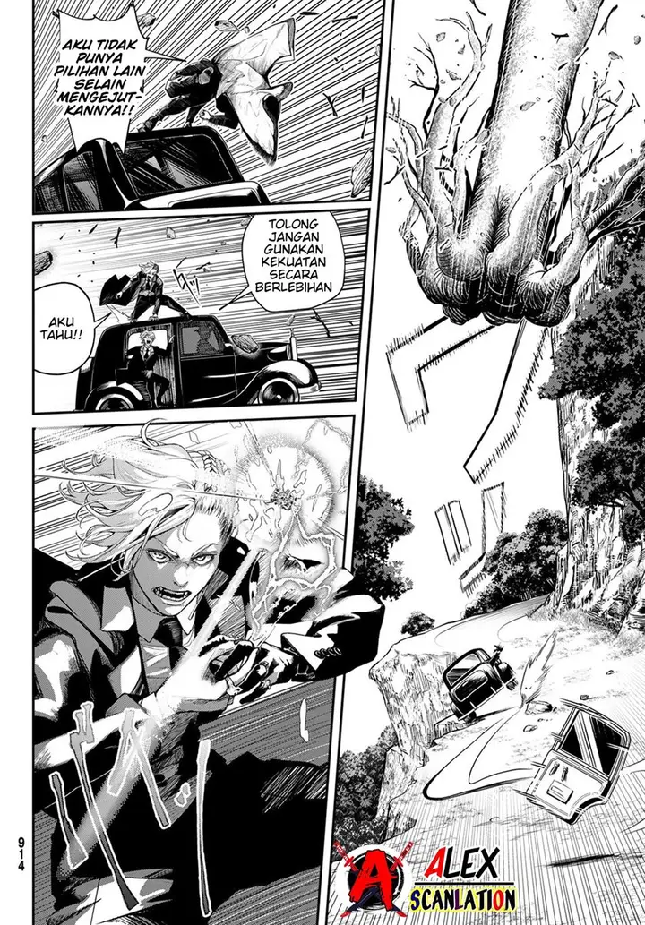 image-komik-hoolgans-chapter-5-3/20