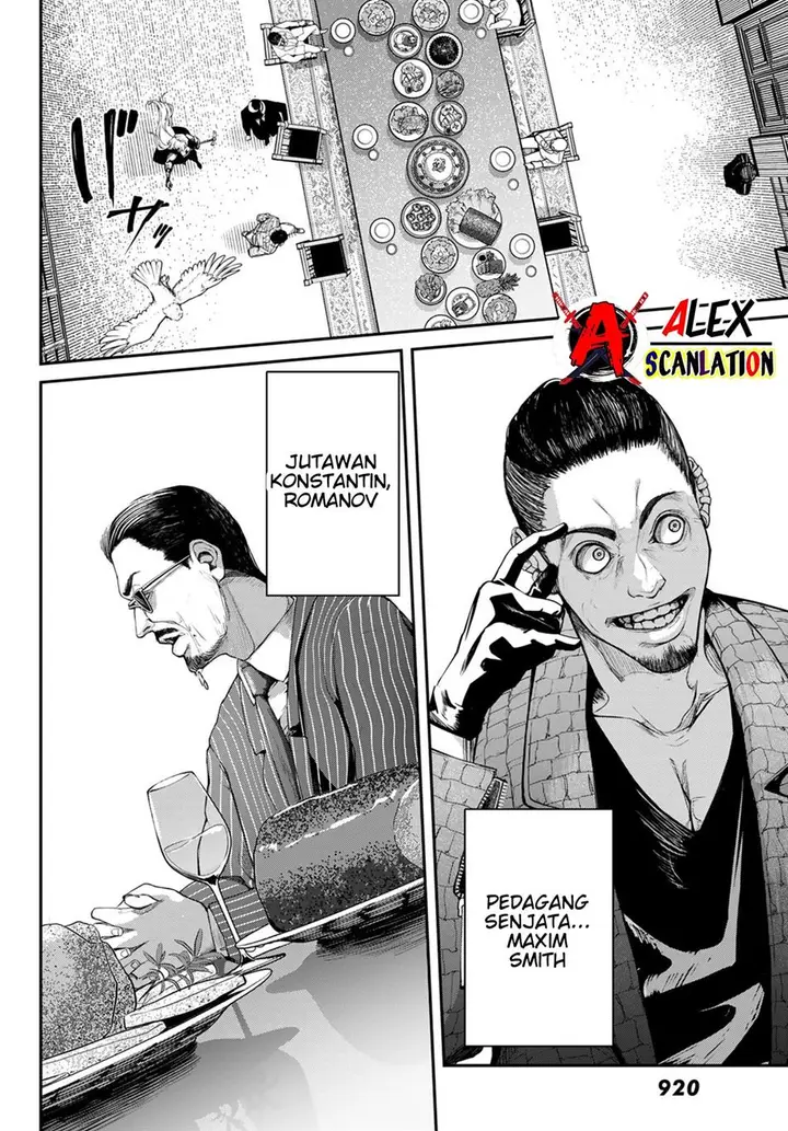 image-komik-hoolgans-chapter-5-9/20