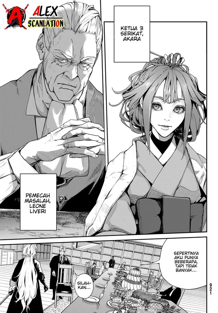 image-komik-hoolgans-chapter-5-10/20