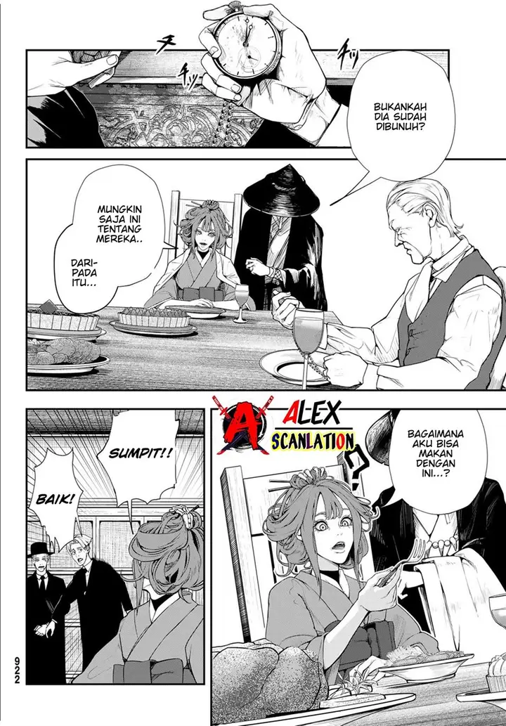 image-komik-hoolgans-chapter-5-11/20